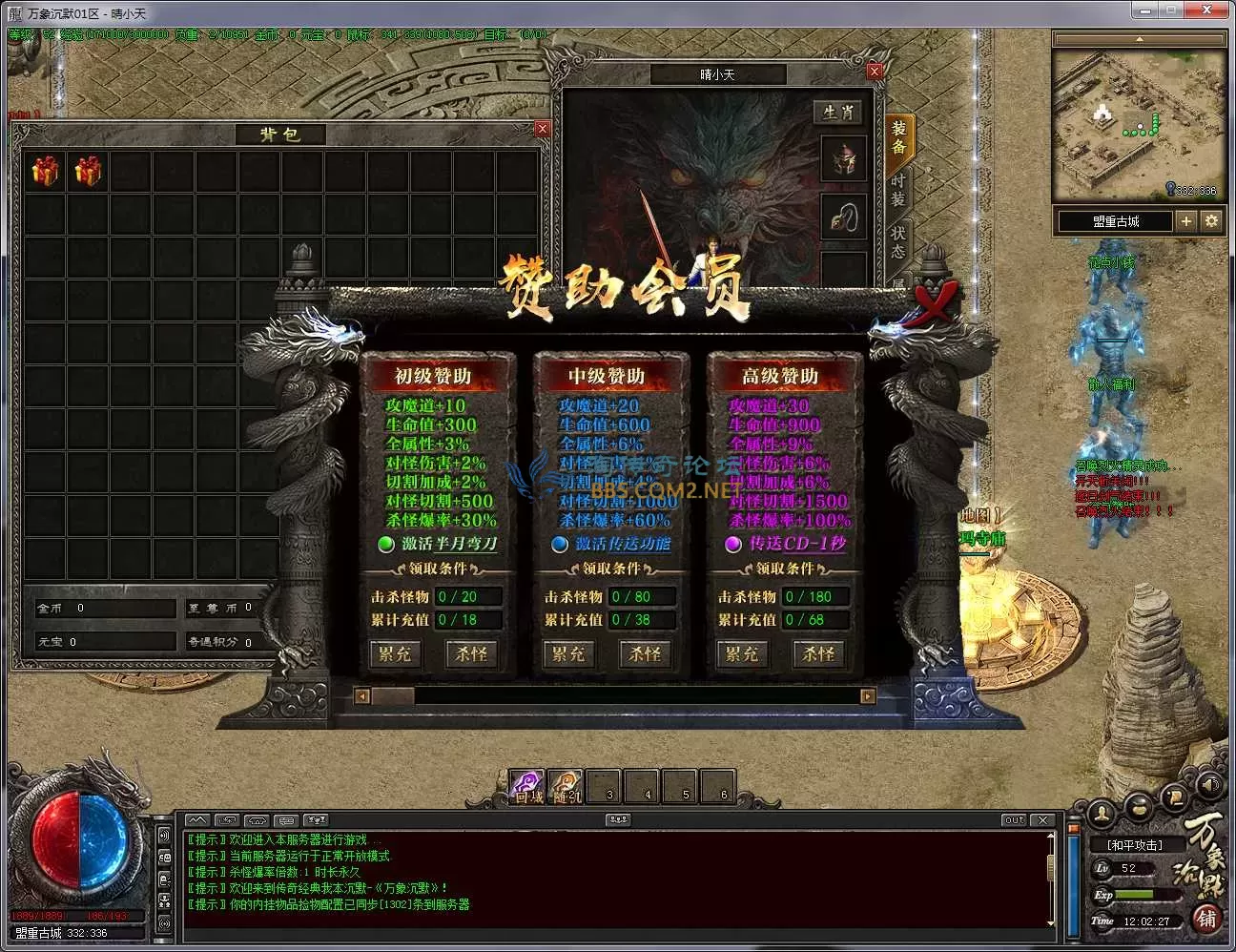 QQ20250430-120229.webp