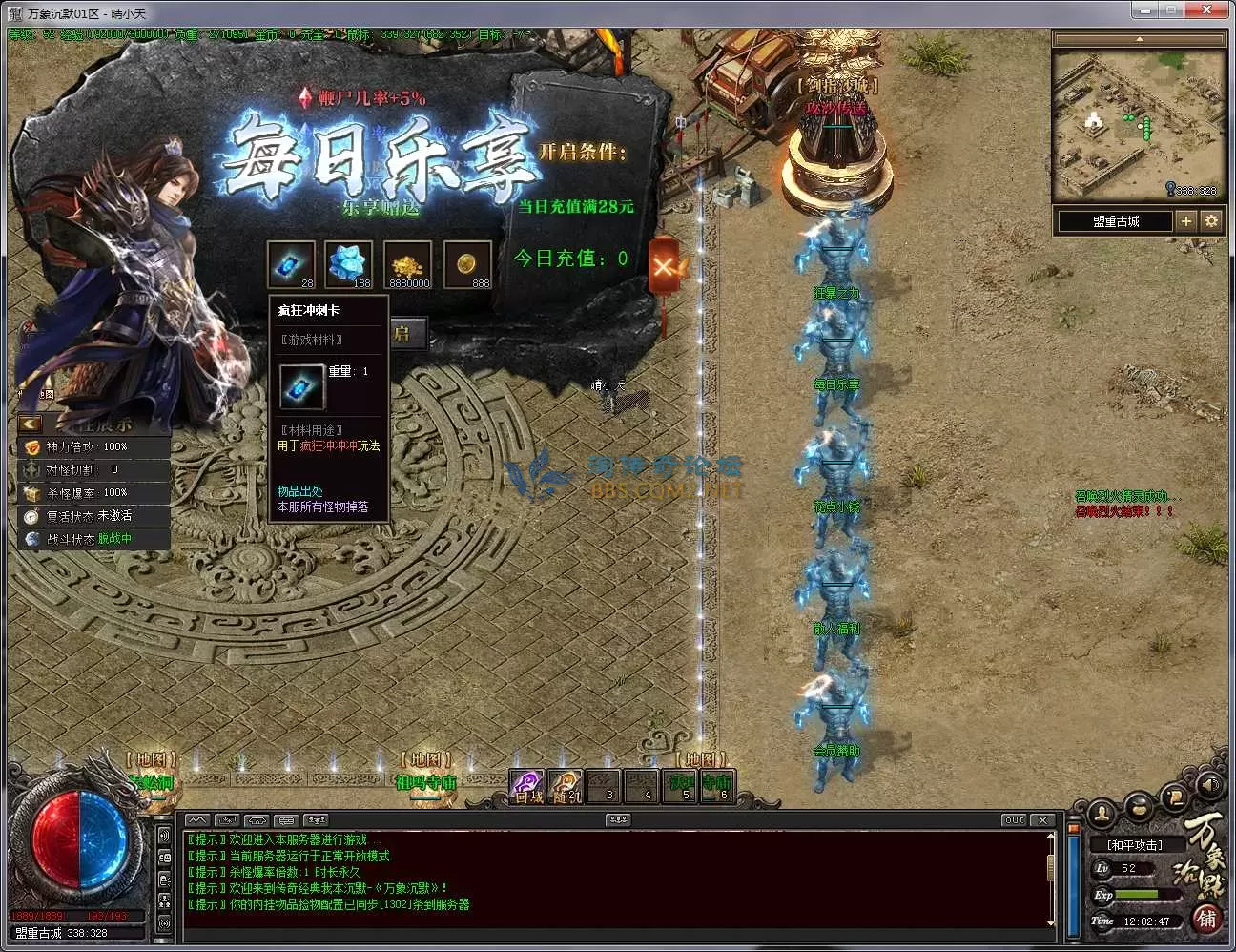 QQ20250430-120249.webp