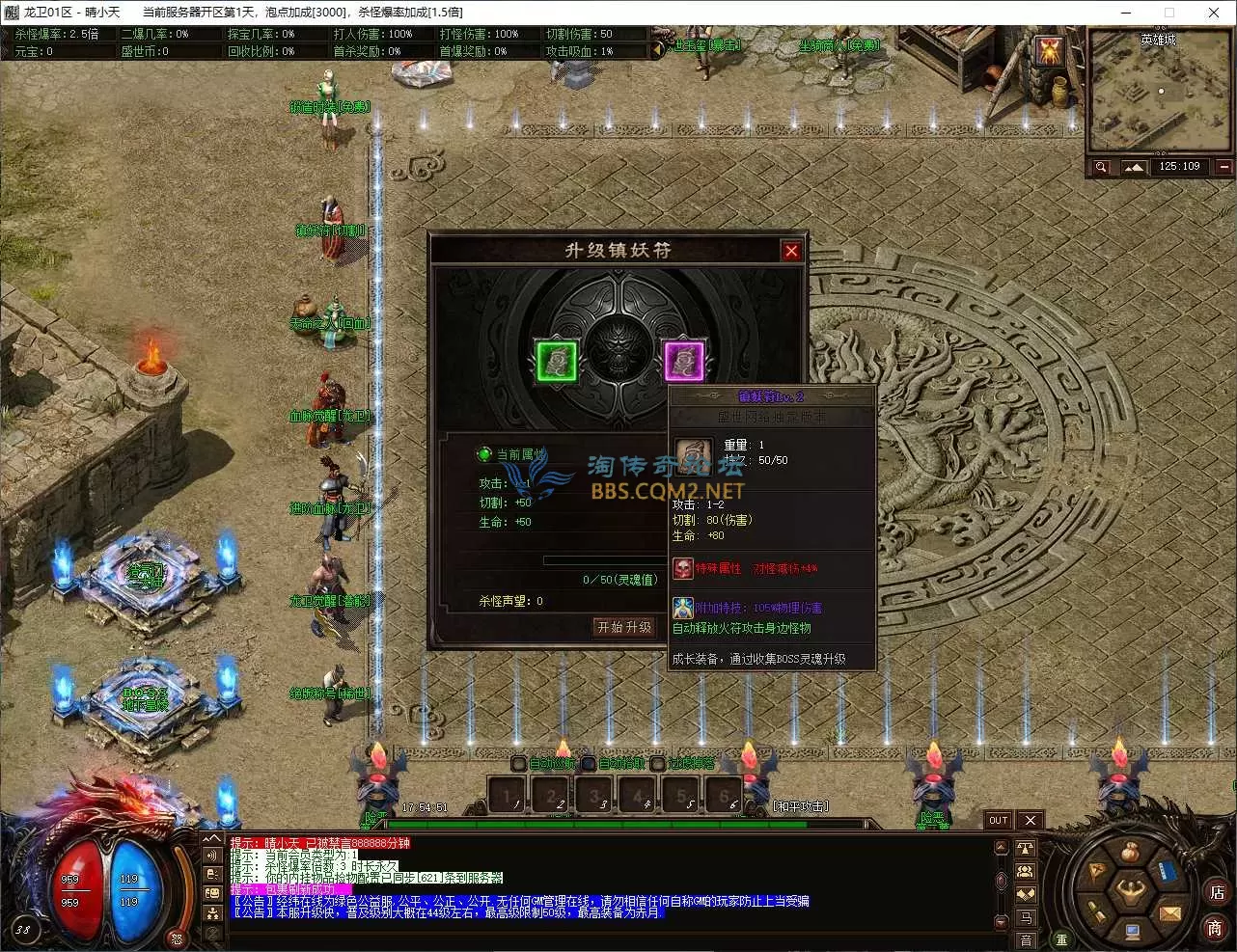 QQ20250523-175452.webp