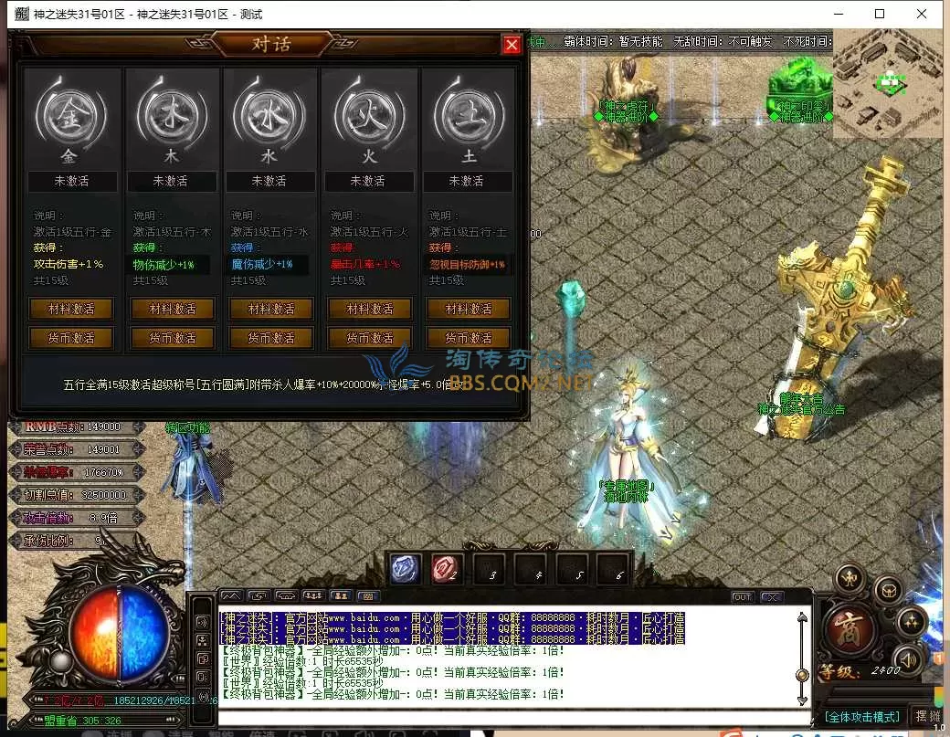 QQ图片20250605105855.webp
