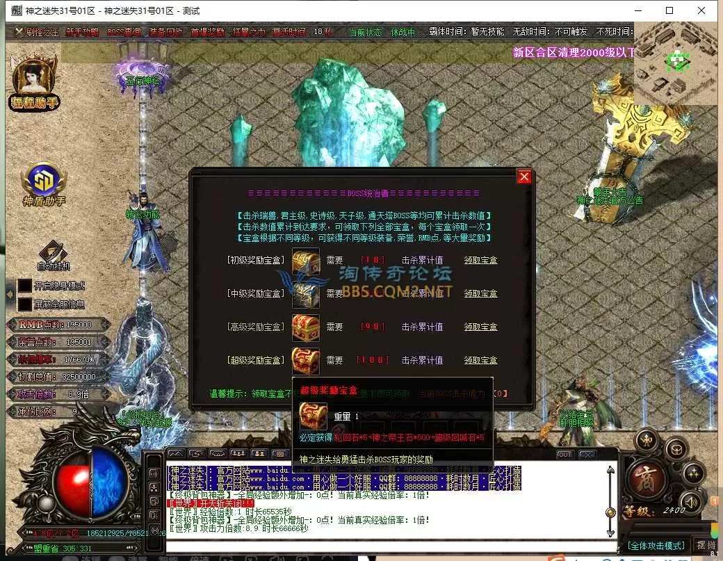 QQ图片20250605105901.webp