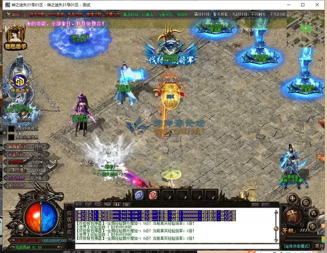 QQ图片20250605105918.webp