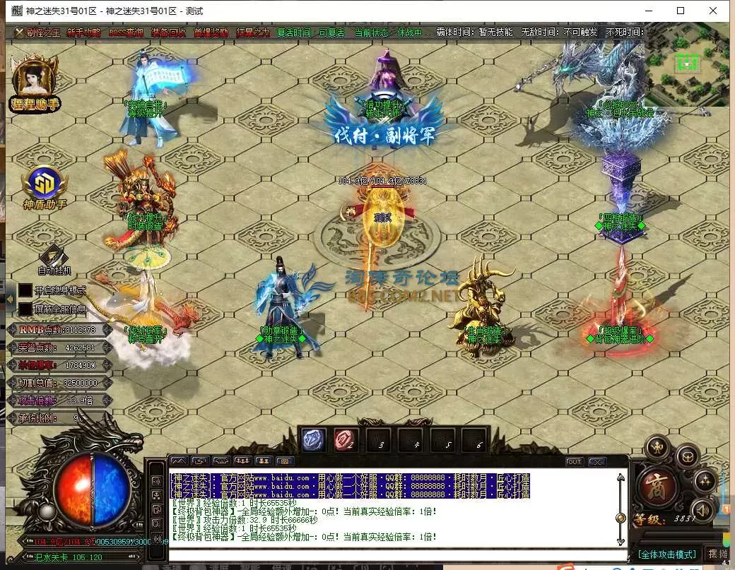 QQ图片20250605105923.webp