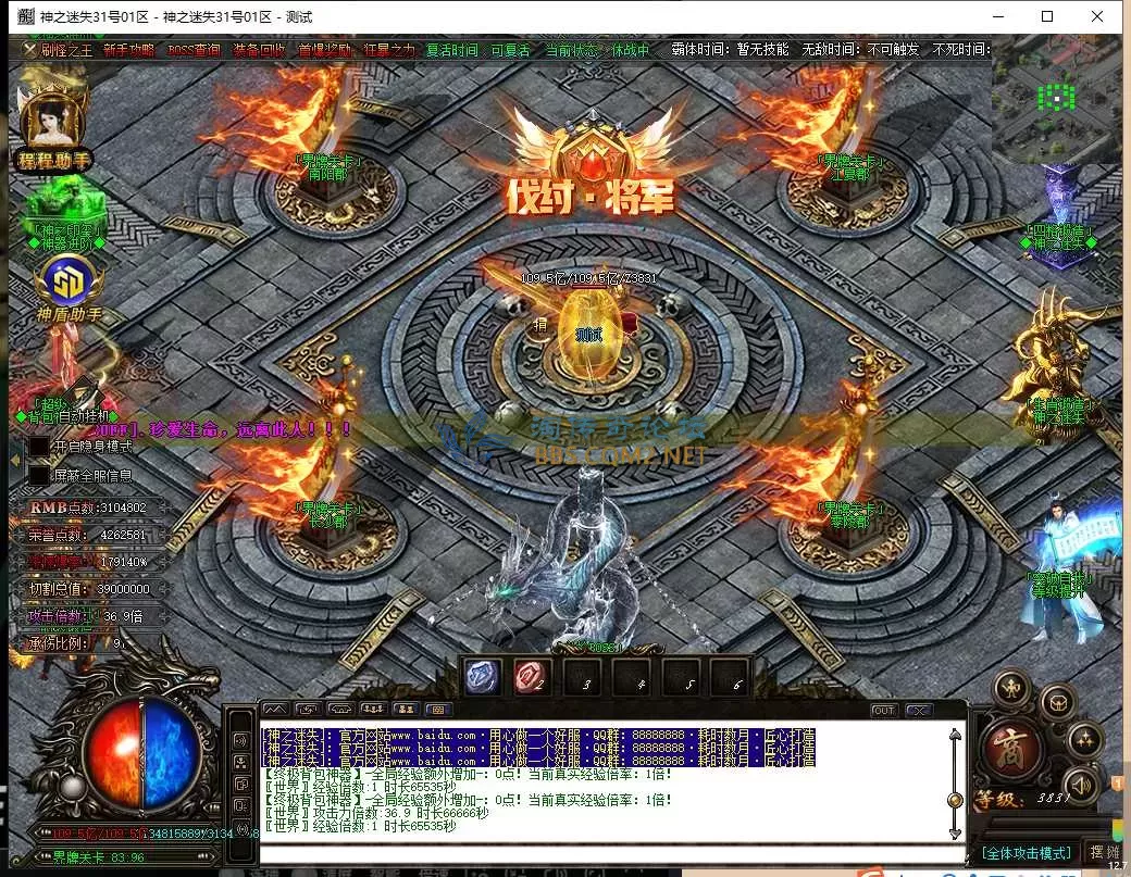 QQ图片20250605105925.webp