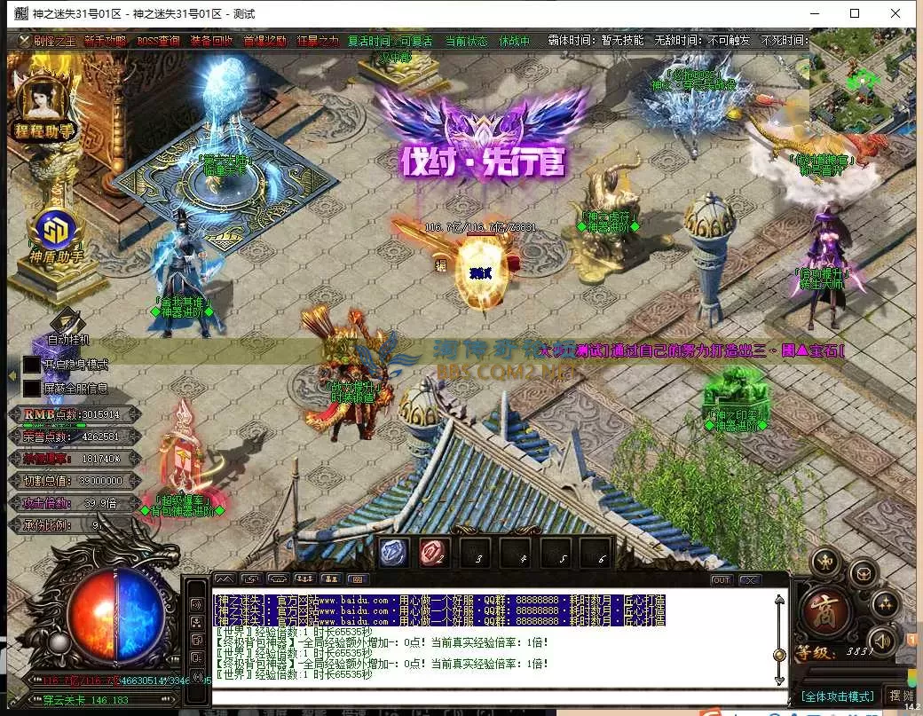 QQ图片20250605105927.webp