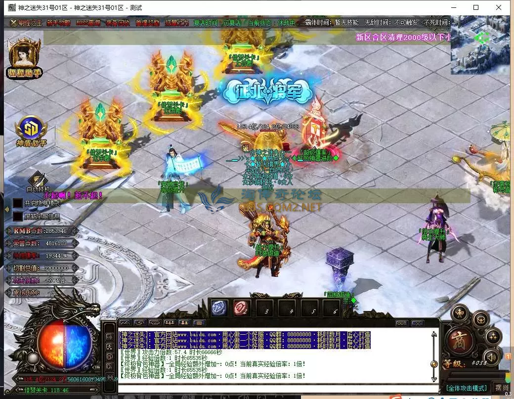 QQ图片20250605105934.webp