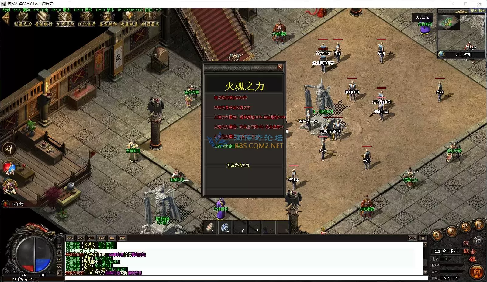 QQ20250608-183050.webp