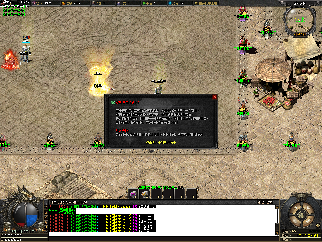 Images03.BMP