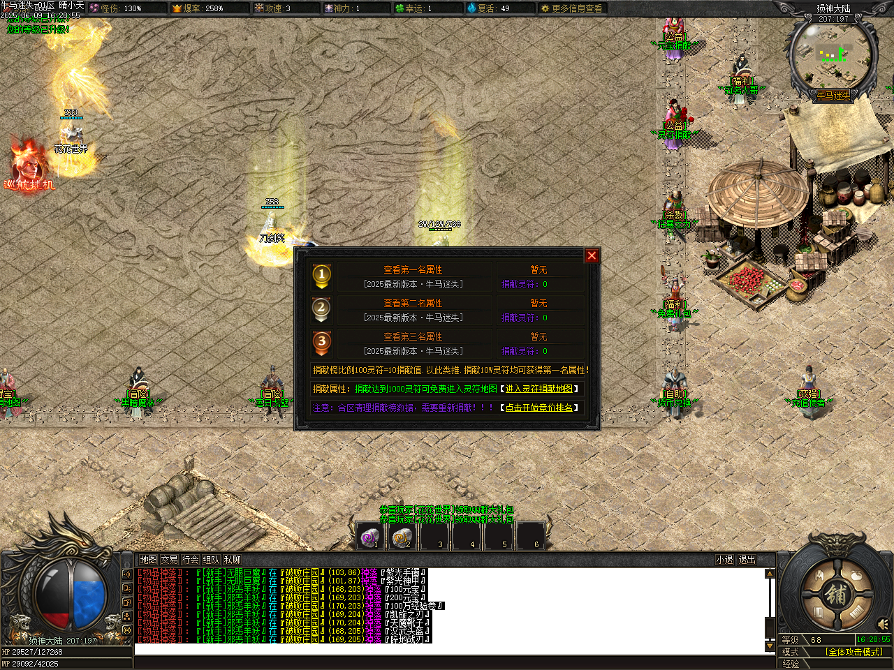 Images05.BMP