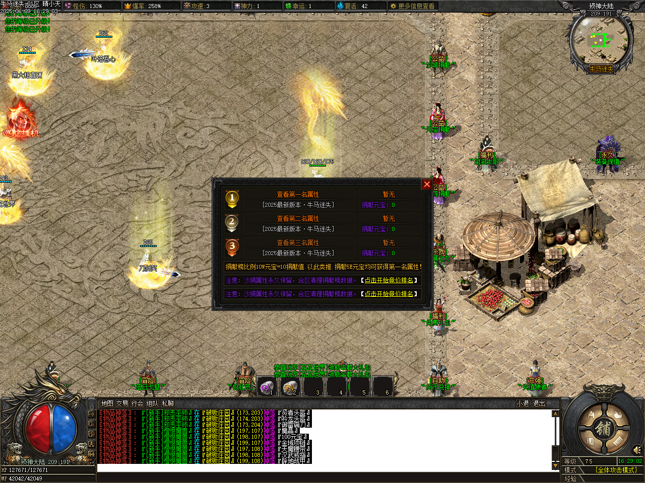 Images06.BMP