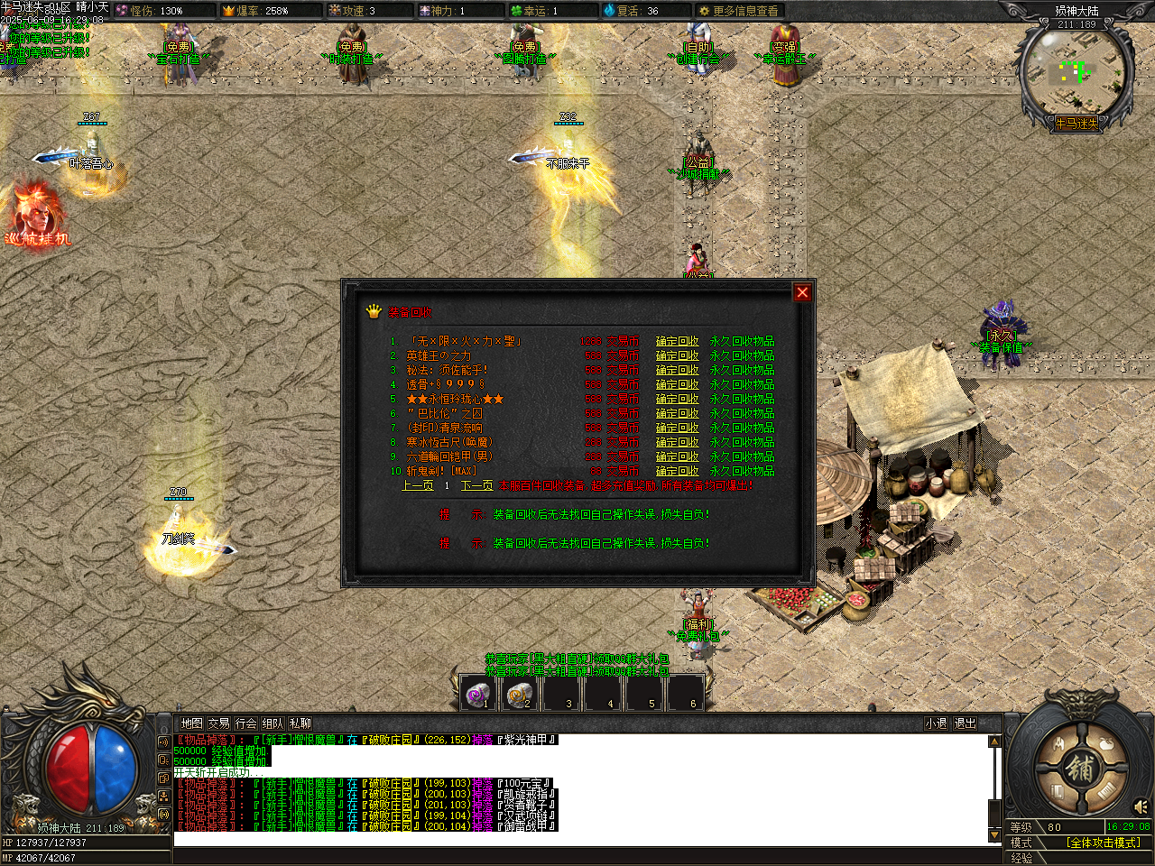 Images09.BMP