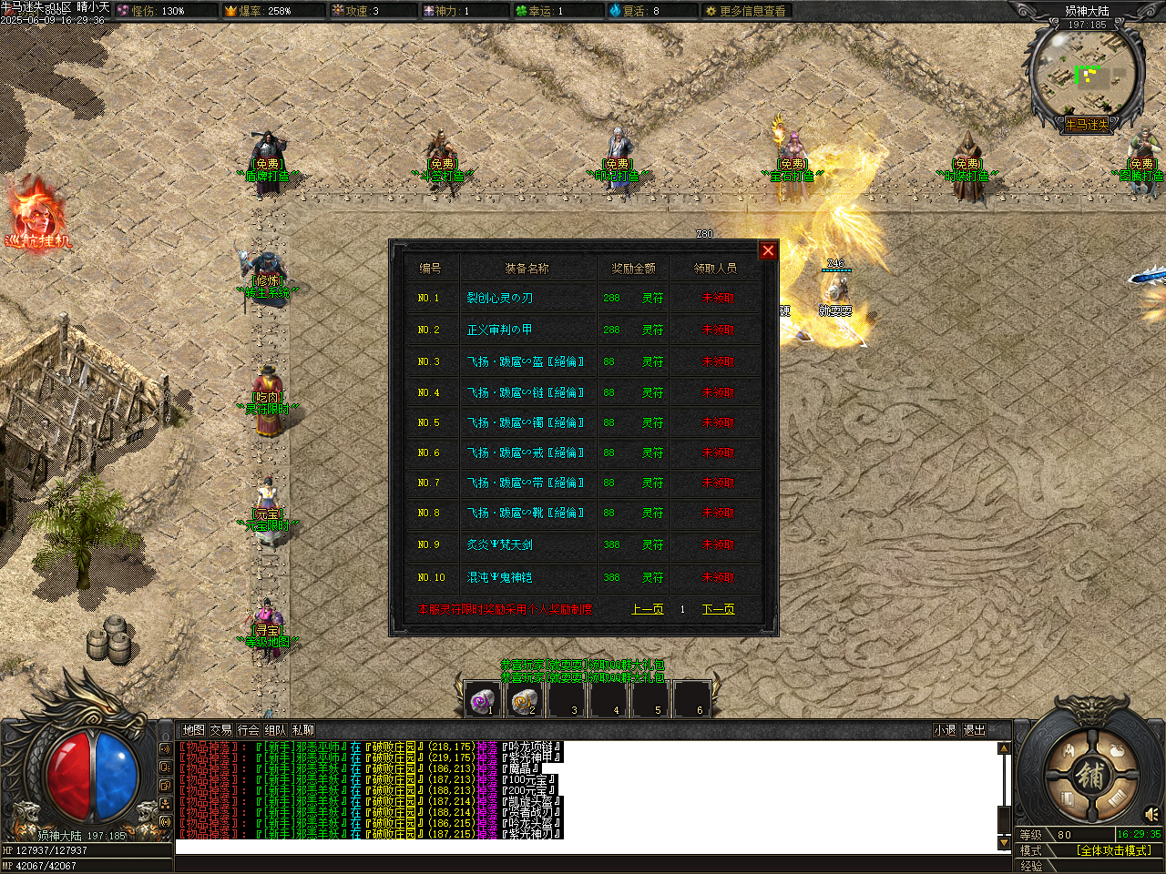 Images19.BMP
