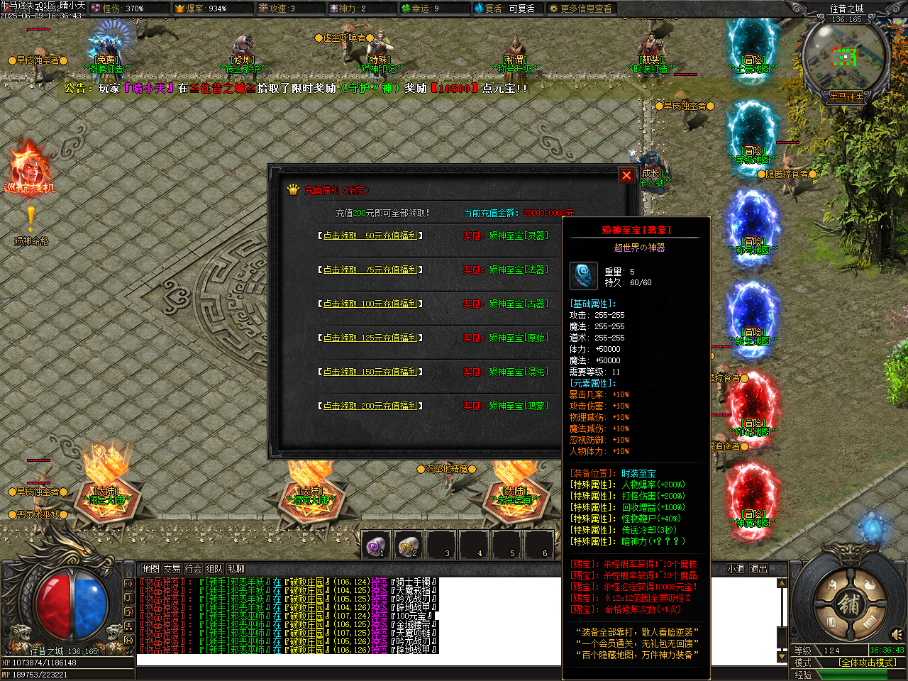 Images26.BMP