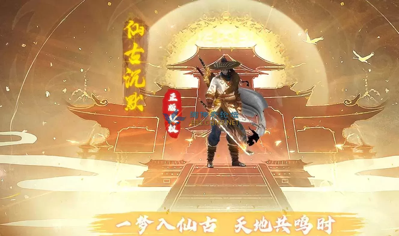360截图20250619103007986.webp
