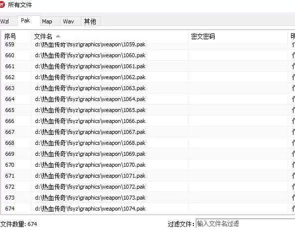 360截图20250619111042576.webp
