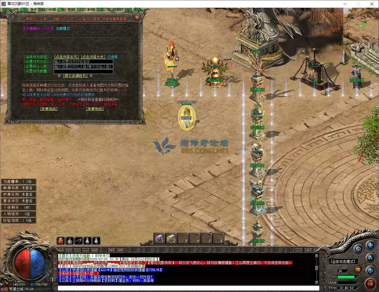 QQ20250602-104554.webp