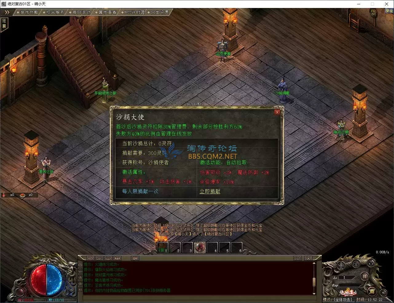 QQ20250829-135224.webp