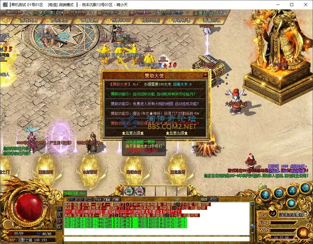 QQ20251013-163707.webp
