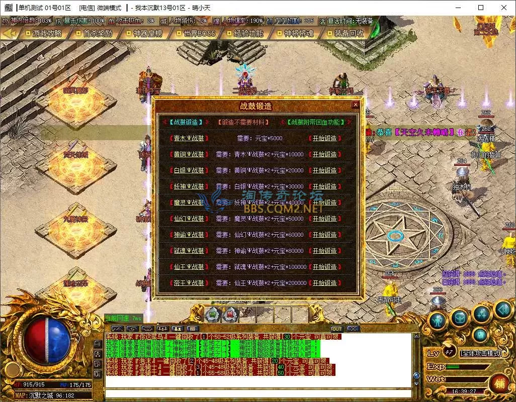 QQ20251013-163928.webp